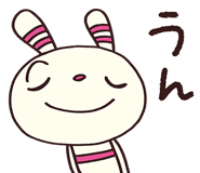745112327