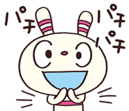 745112331