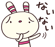 745112338