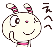 745112339
