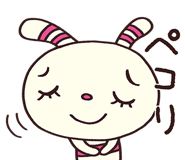 745112340