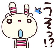 745112344