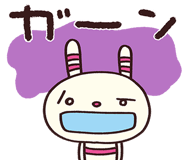 745112347