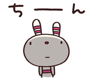 745112348