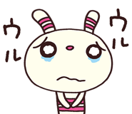 745112353