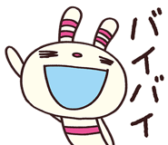 745112357