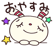 745112359