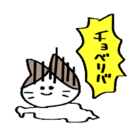 745112590