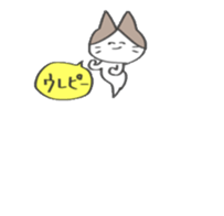 745112606