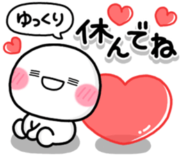 745113668