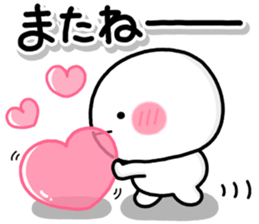 745113672