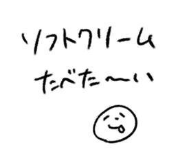 745114064