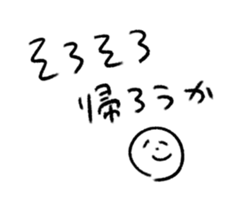 745114077