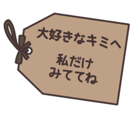 745114369