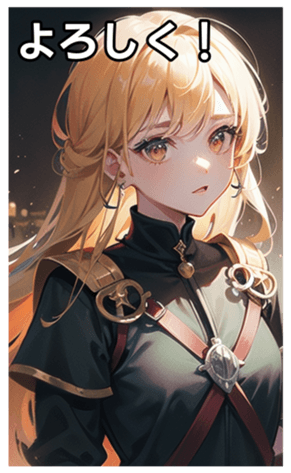 745115449