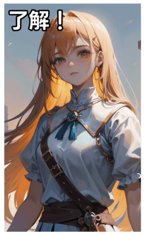 745115450