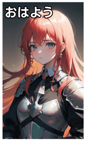 745115454