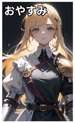 745115455