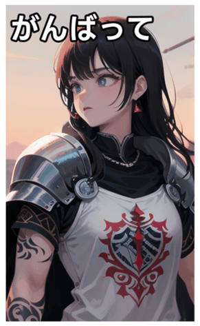 745115459
