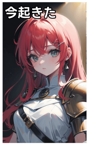 745115461