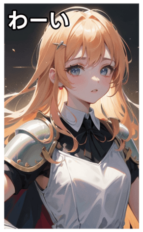 745115462