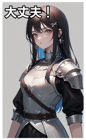 745115463