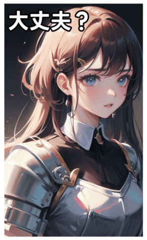 745115464