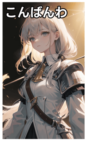 745115466