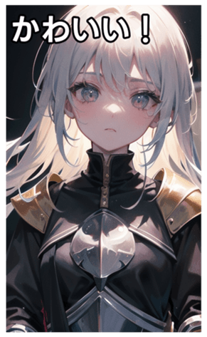 745115468