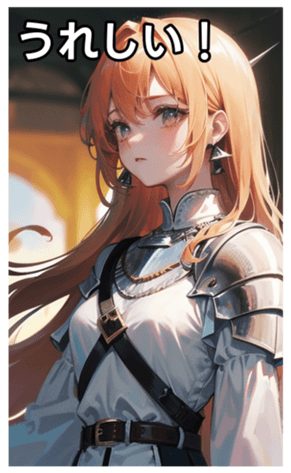 745115472