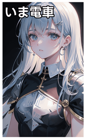 745115475