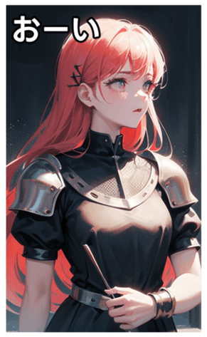 745115476