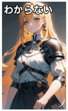745115478