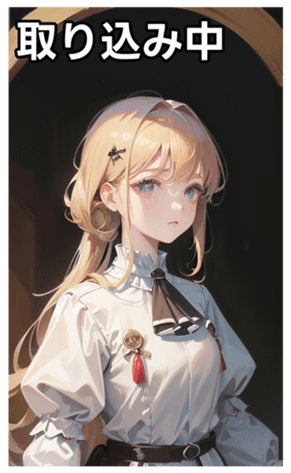 745115481