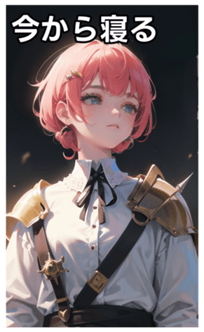 745115482