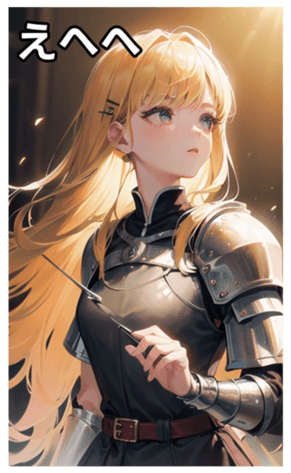 745115484