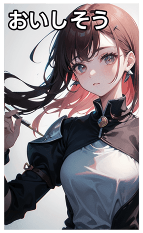 745115488