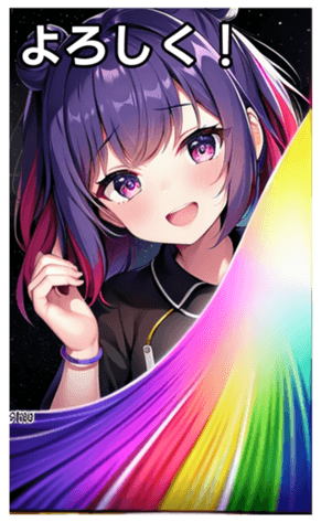 745115489