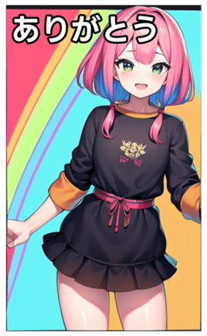 745115491