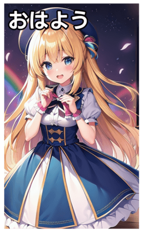 745115494
