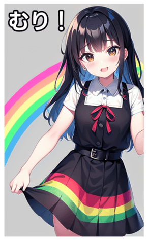 745115498