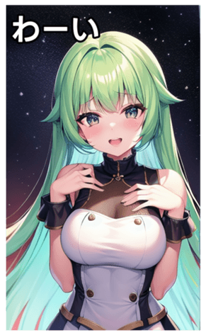 745115502