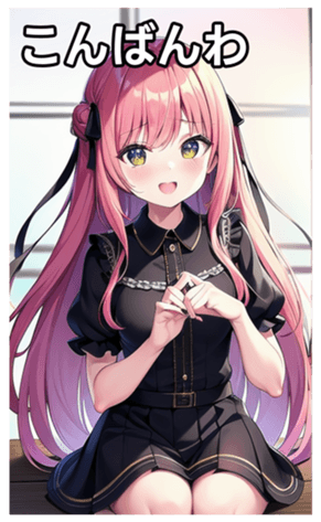 745115506