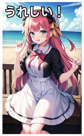 745115512
