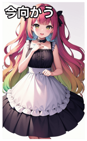 745115514