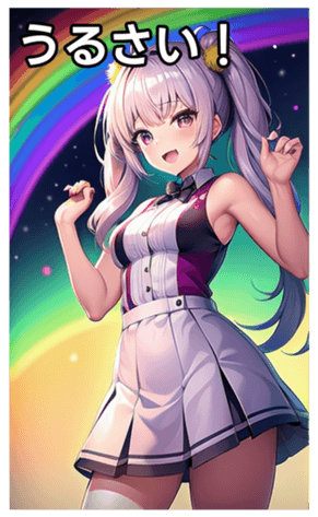 745115517