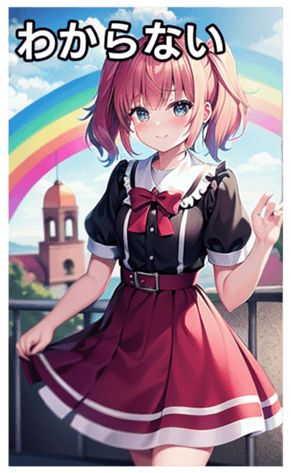 745115518