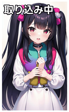 745115521