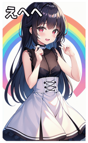 745115524