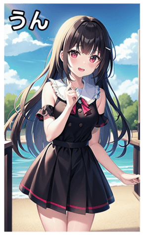 745115526